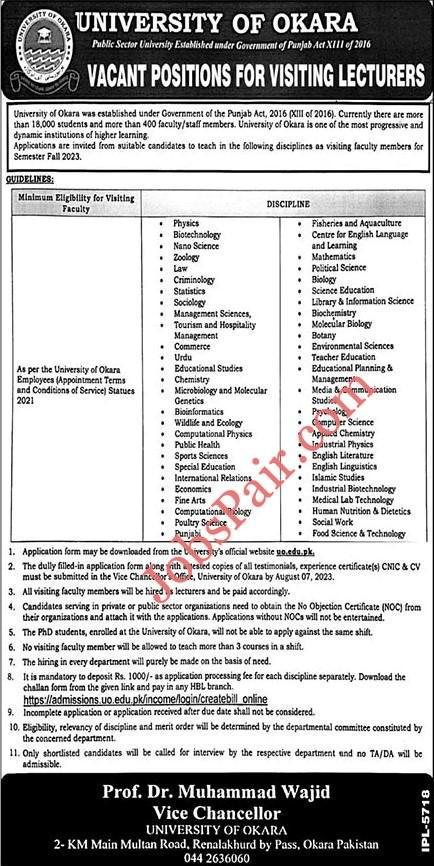 University of Okara Jobs 2023