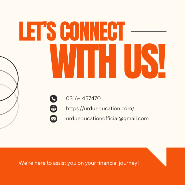 Contact Us 03161457470 urdueducation.com