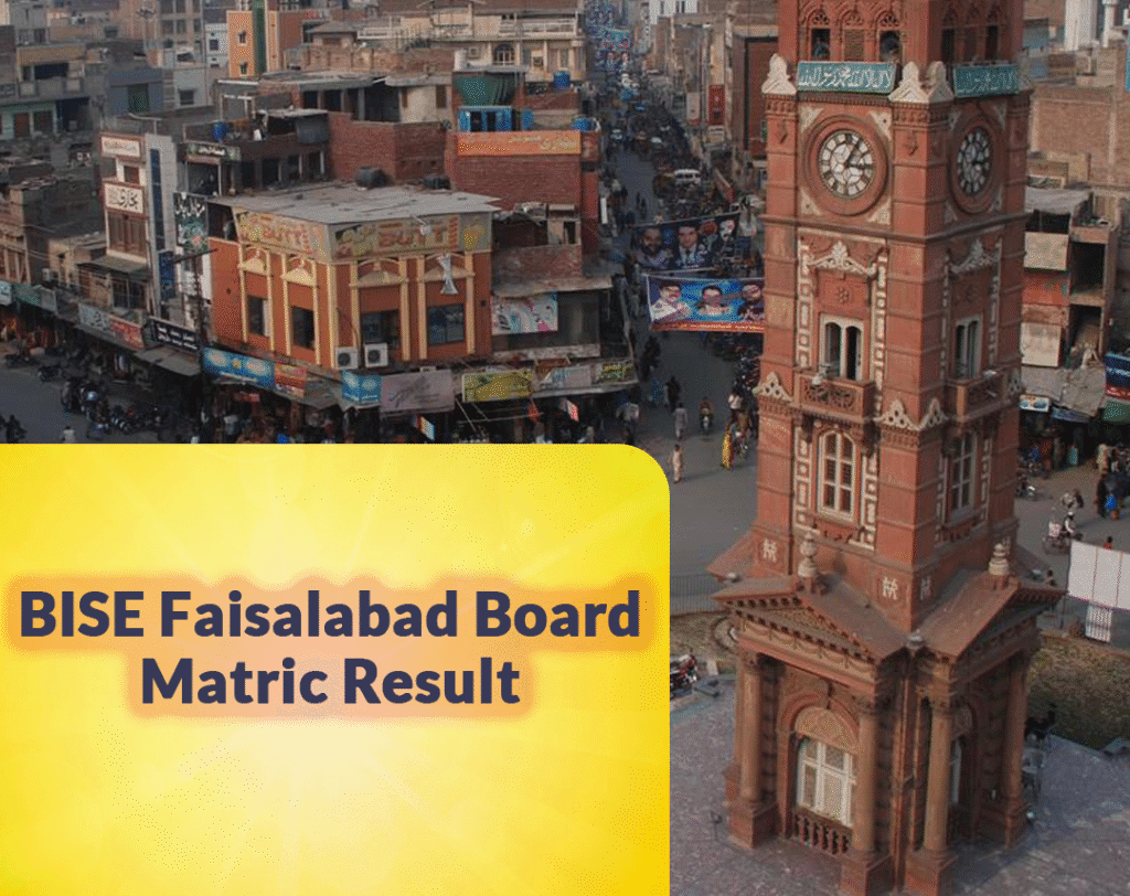 fsb-board-matric-result