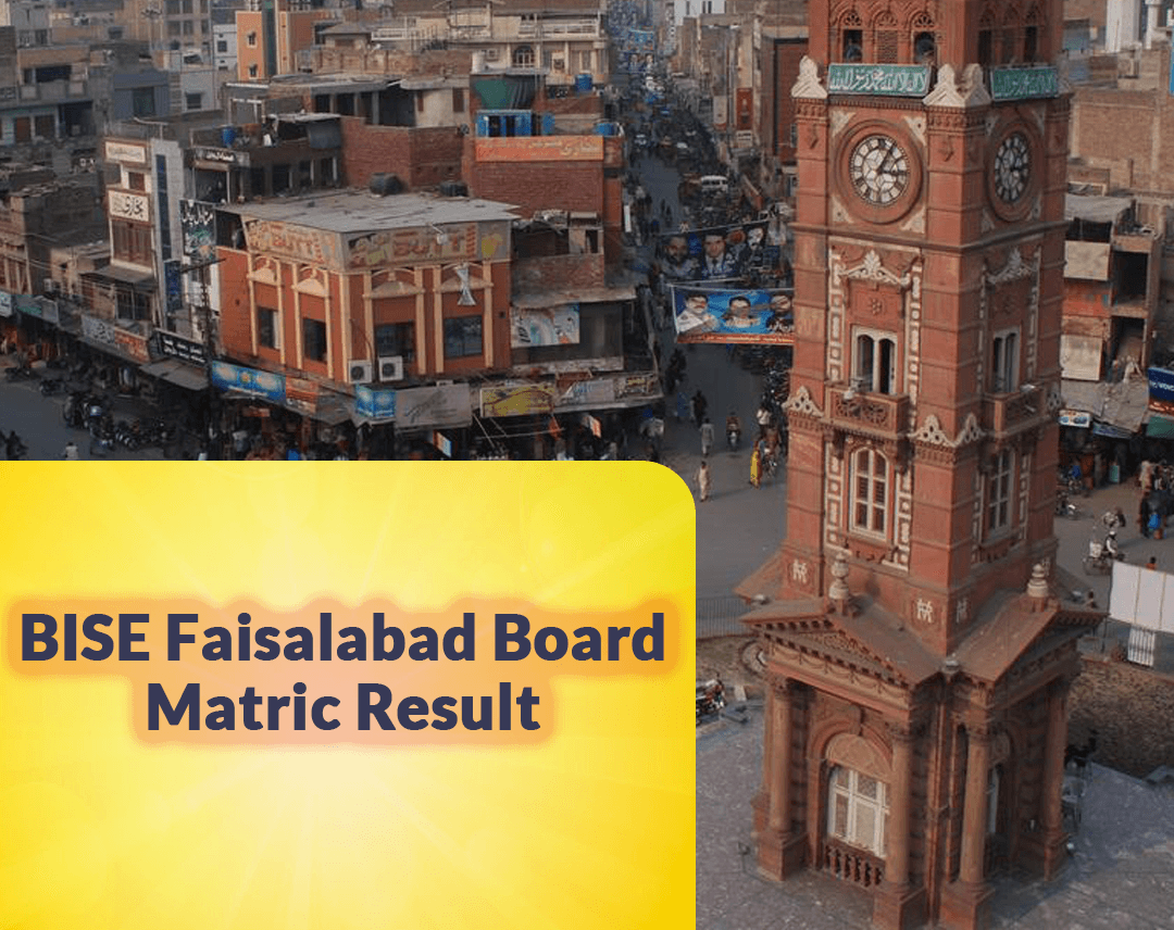 fsb-board-matric-result