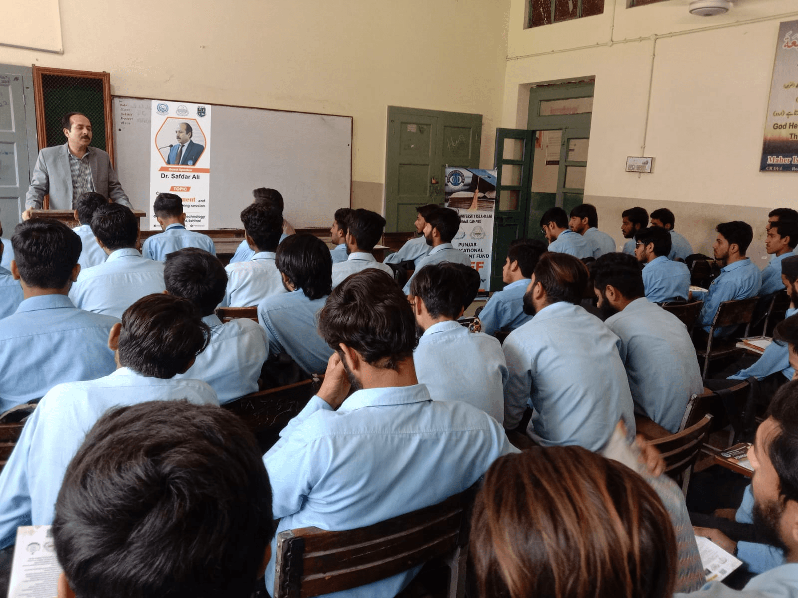 11th class result date announced