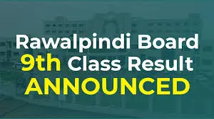 9-class-result-rawalpindi-board-announced