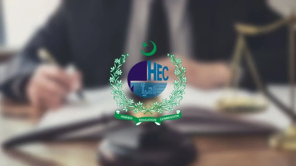 HEC LAT Result 2025 