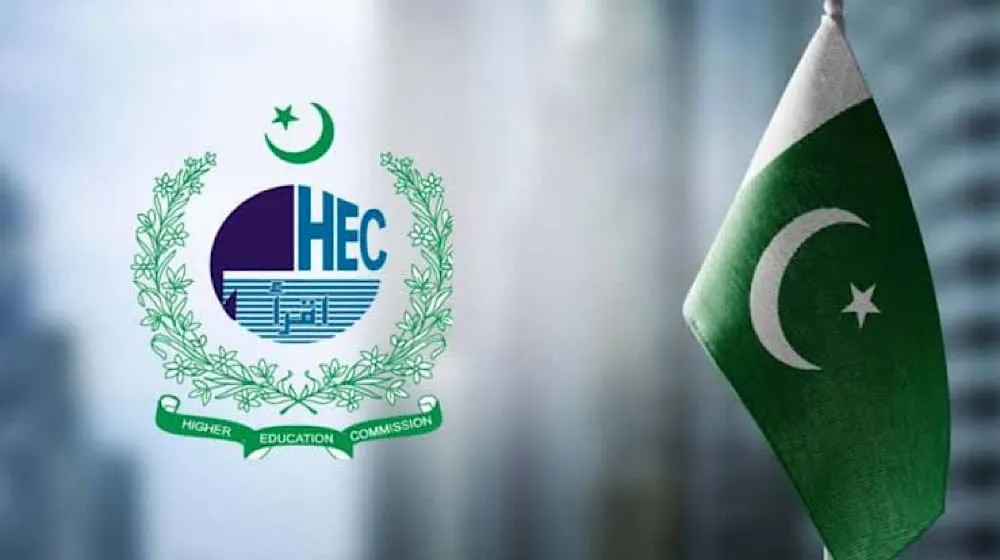 HEC LAT Result 2025 