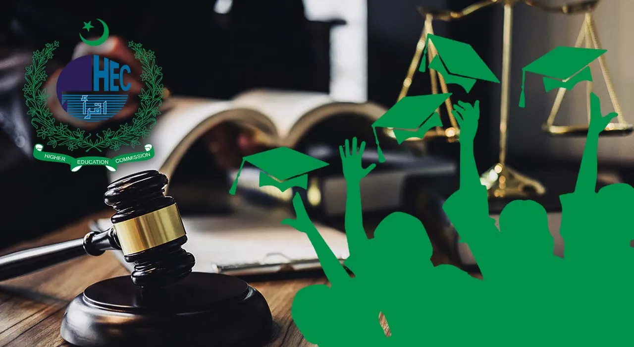 HEC LAT Result 2025
