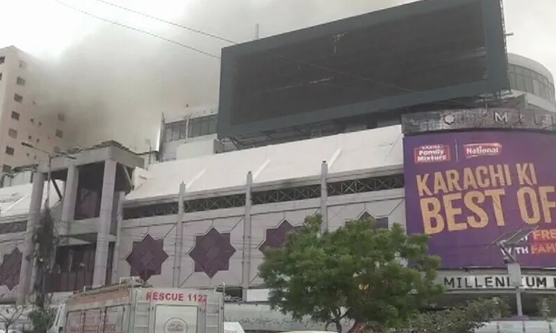 Millennium Mall Fire Today