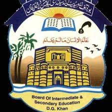 bise dg khan logo