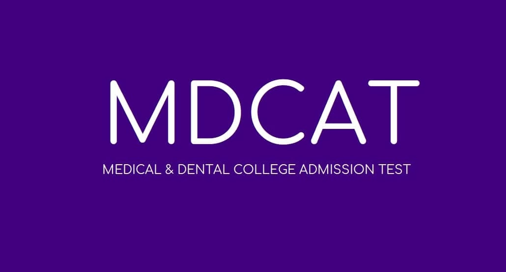 need_to_know_about_mdcat