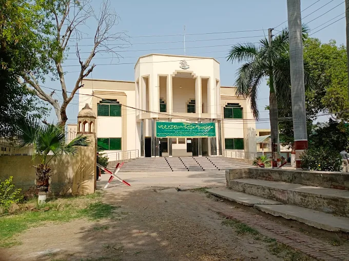 BISE Sargodha Board