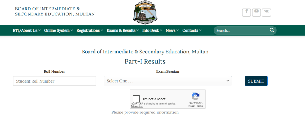 BISE Multan Board 11th Class Result Form