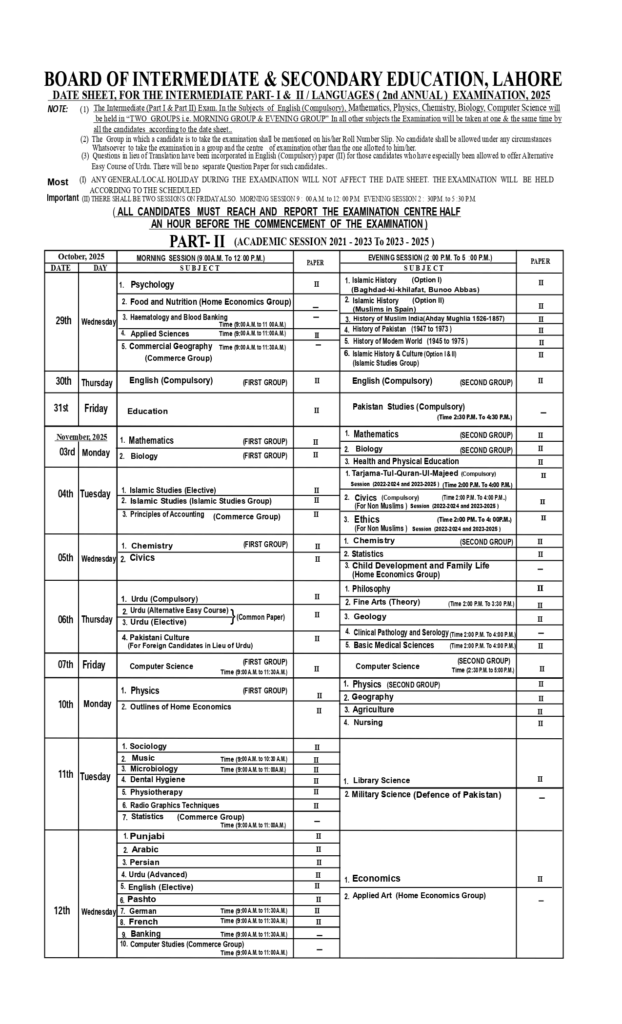 HSSC-Part-1-2-2nd-Annual-Date-Sheet-2025-Lahore-Board-1