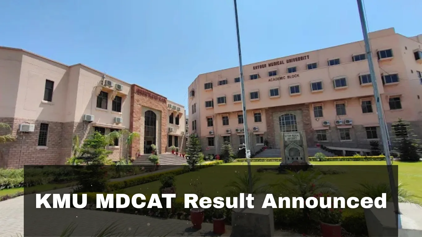 KMU MDCAT Result Announced