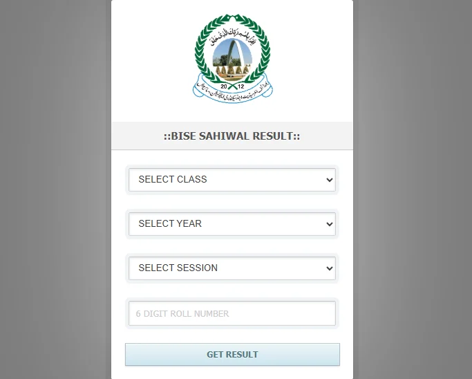 Sahiwal Board Result Form