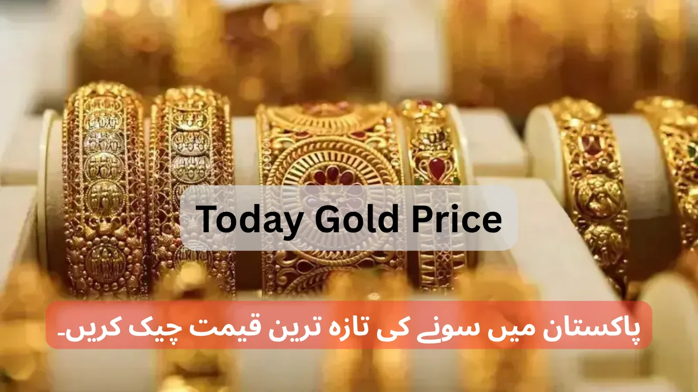 Today Gold Price