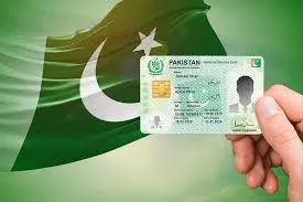 NADRA CNIC