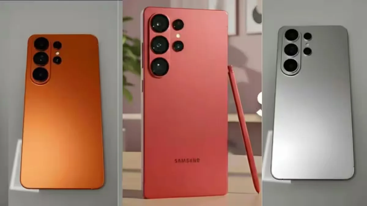 Samsung Galaxy S26 Ultra Price in Pakistan